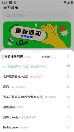 预览图2