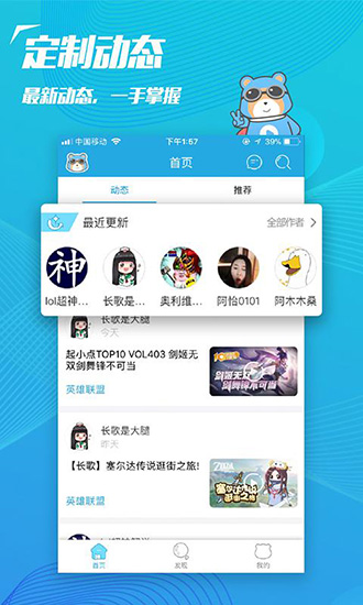 预览图1