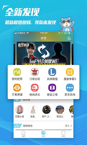 预览图2