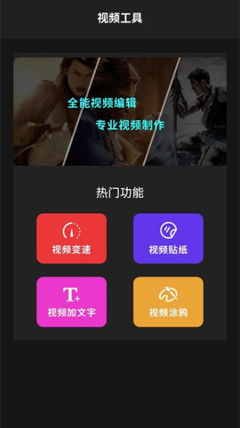 预览图1
