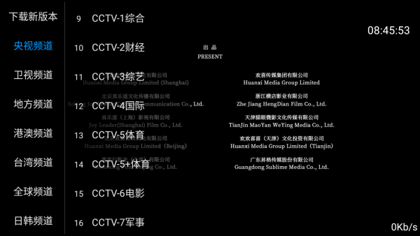 预览图3