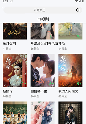 预览图1