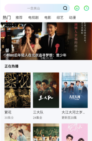 预览图2