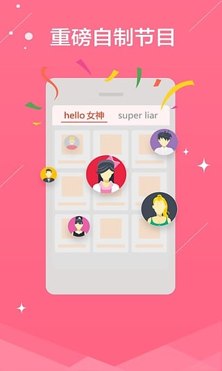 预览图2