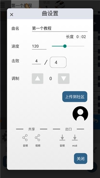 预览图1