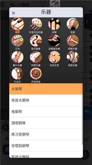 预览图3