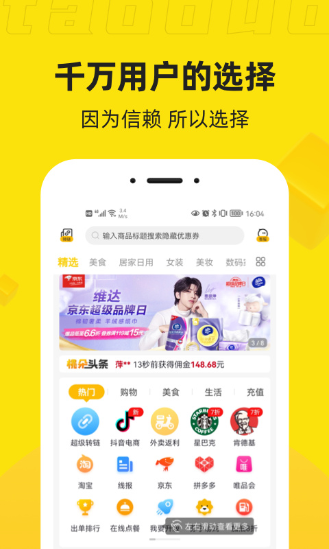 预览图2