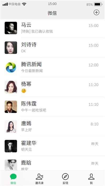 预览图1
