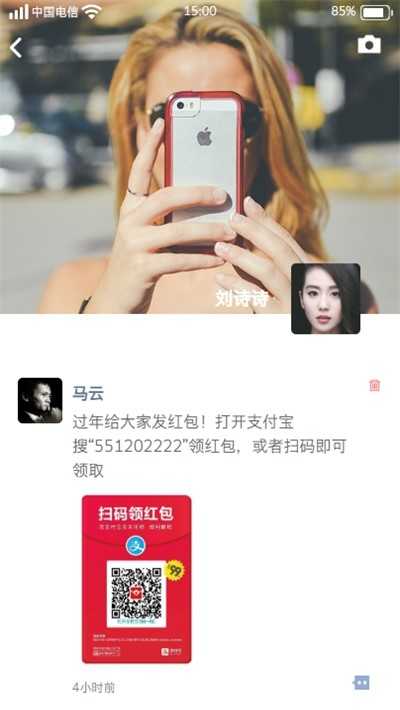 预览图2