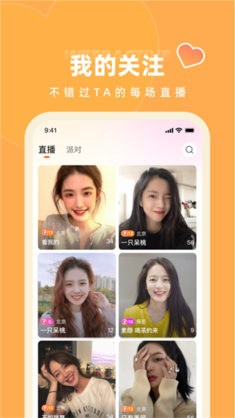 预览图3