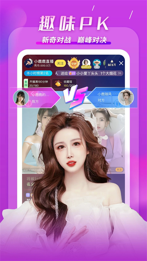 预览图1