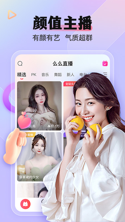 预览图1