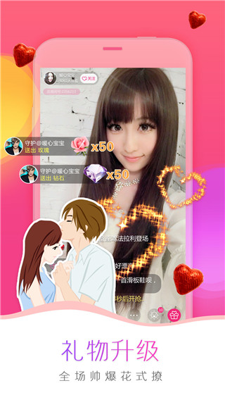 预览图1