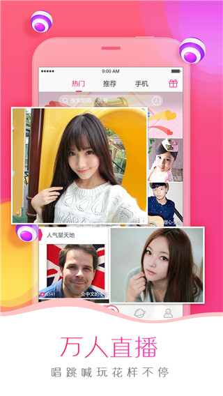 预览图3