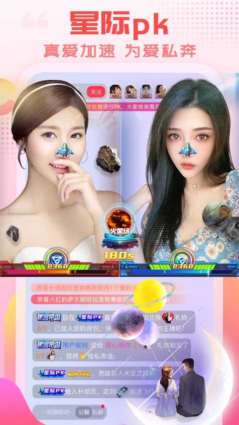 预览图1