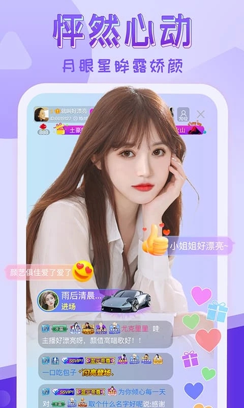预览图3