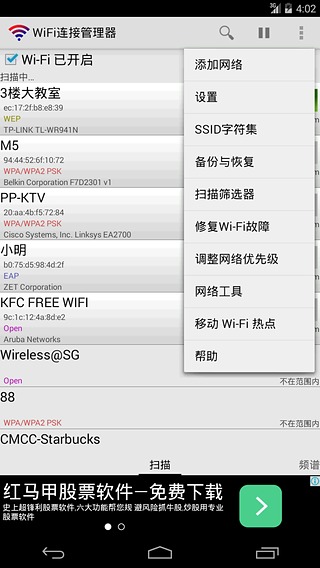 预览图2