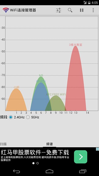 预览图3