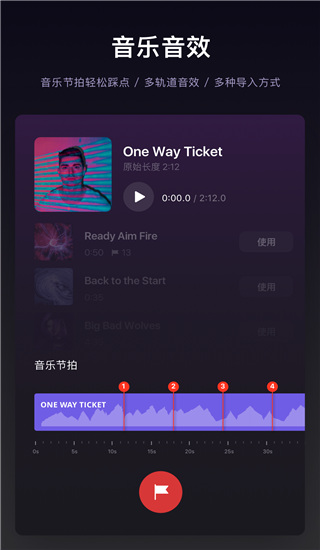 预览图1