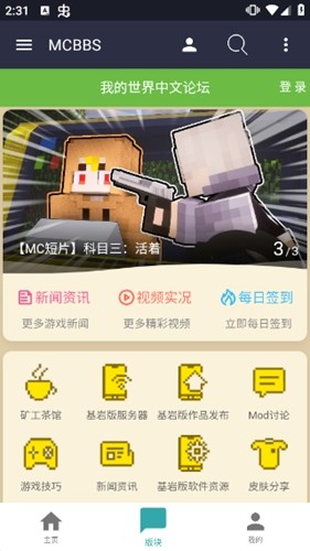 预览图3