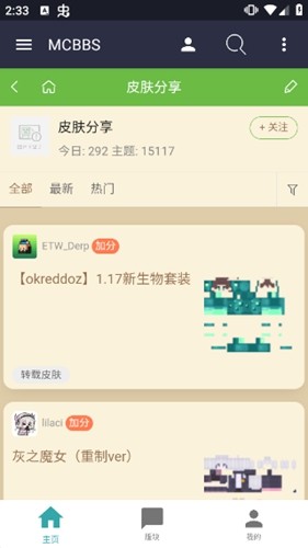 预览图1