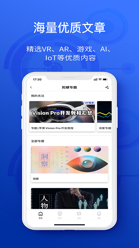 预览图3