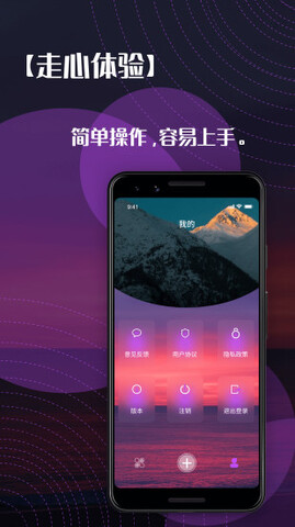 预览图2