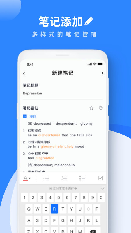 预览图3