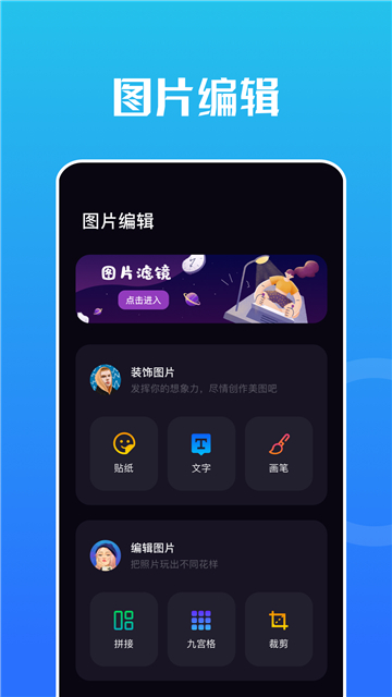 预览图2