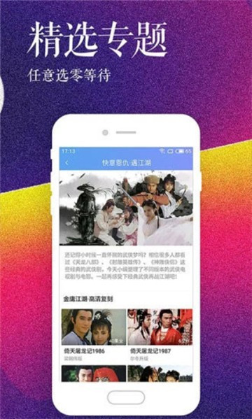 预览图1