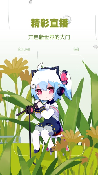 预览图2