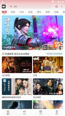 预览图3