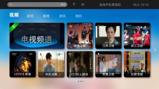 预览图1
