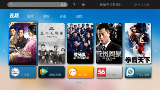 预览图3