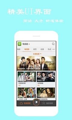 预览图1