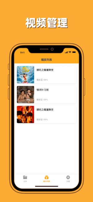 预览图1