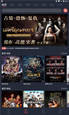预览图3