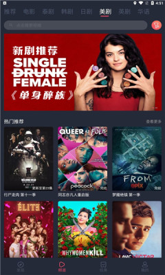 预览图2