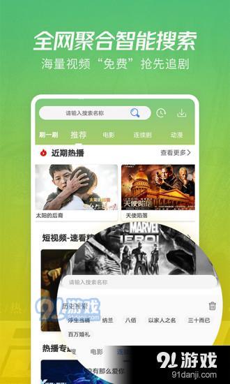 预览图3