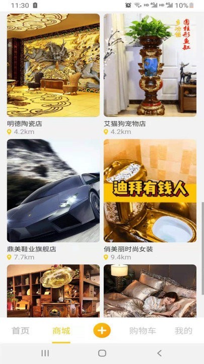 预览图1