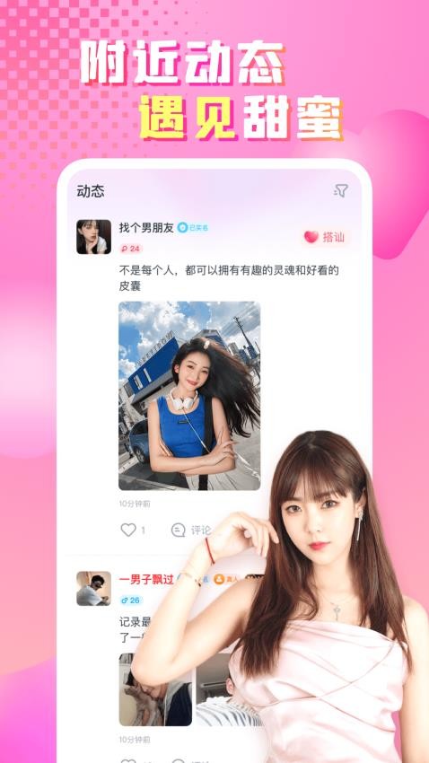 预览图3