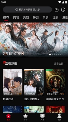 预览图2