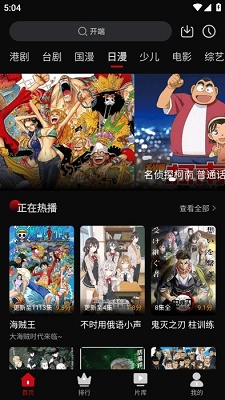 预览图3