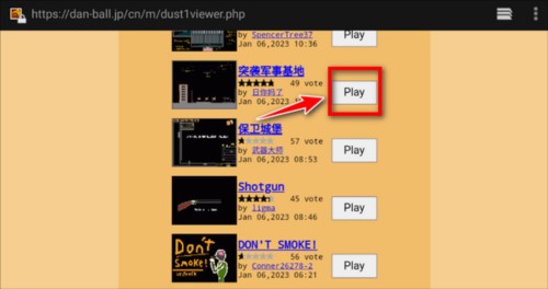 粉末游戏内置修改器版截图10
