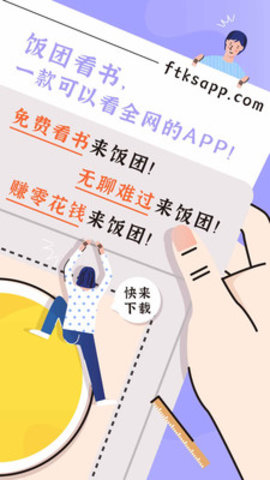 预览图1