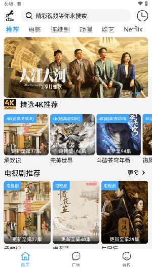 预览图1