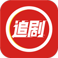 虾酱追剧