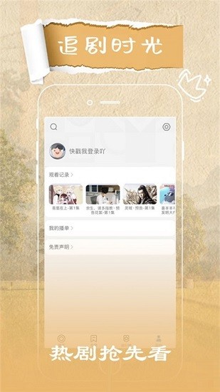 预览图2