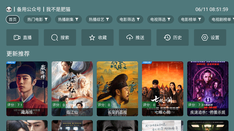 预览图1