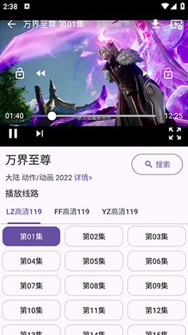 预览图1